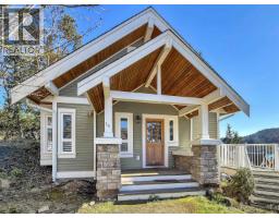 14C 2315 MACKINNON ROAD, Pender Island, British Columbia