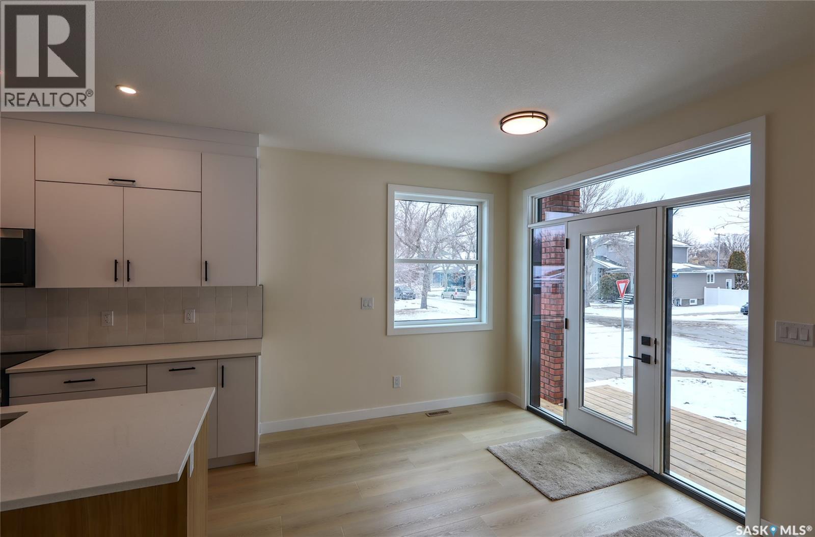 2475 Mcara Street, Regina, Saskatchewan  S4N 2W6 - Photo 5 - SK031965