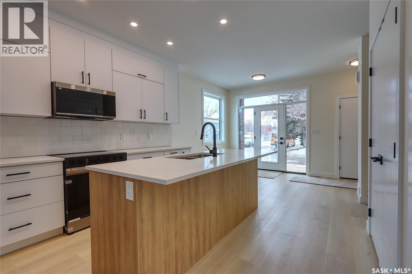 2475 Mcara Street, Regina, Saskatchewan  S4N 2W6 - Photo 9 - SK031965