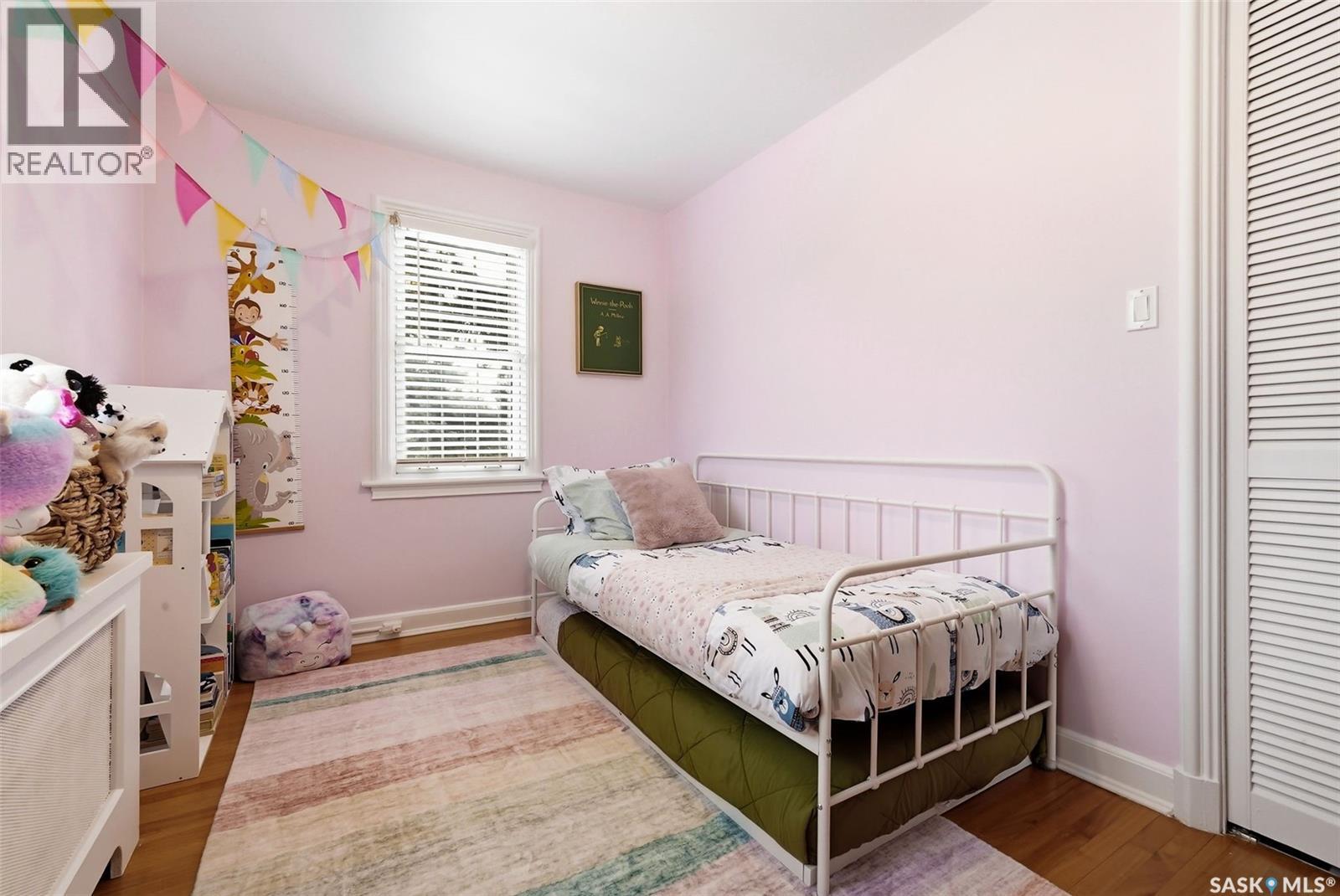 3003 Hill Avenue, Regina, Saskatchewan  S4S 0W2 - Photo 37 - SK032038