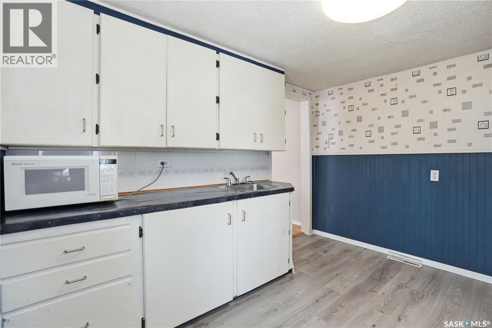 1058 Hochelaga Street W, Moose Jaw, Saskatchewan  S6H 2H9 - Photo 15 - SK031973