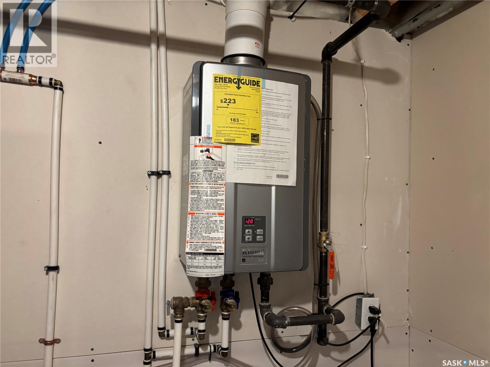 826 Lochwood Place, Swift Current, Saskatchewan  S9H 4W9 - Photo 22 - SK031964