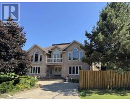 4040 LOOKOUT COURT, Mississauga, Ontario