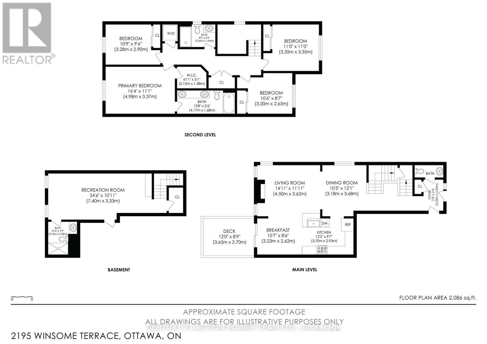 2195 Winsome Terrace, Ottawa, Ontario K4A 5M9 - Photo 50 - X12955728