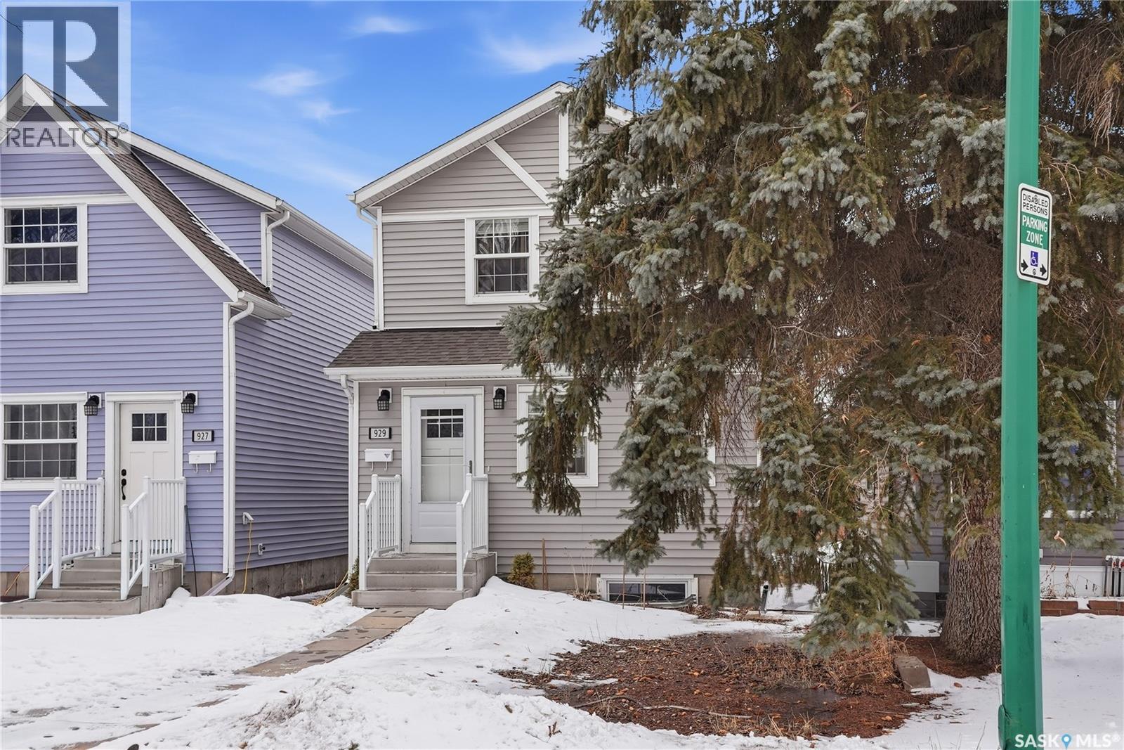 929 K Avenue N, Saskatoon, Saskatchewan  S7L 2N3 - Photo 3 - SK032044