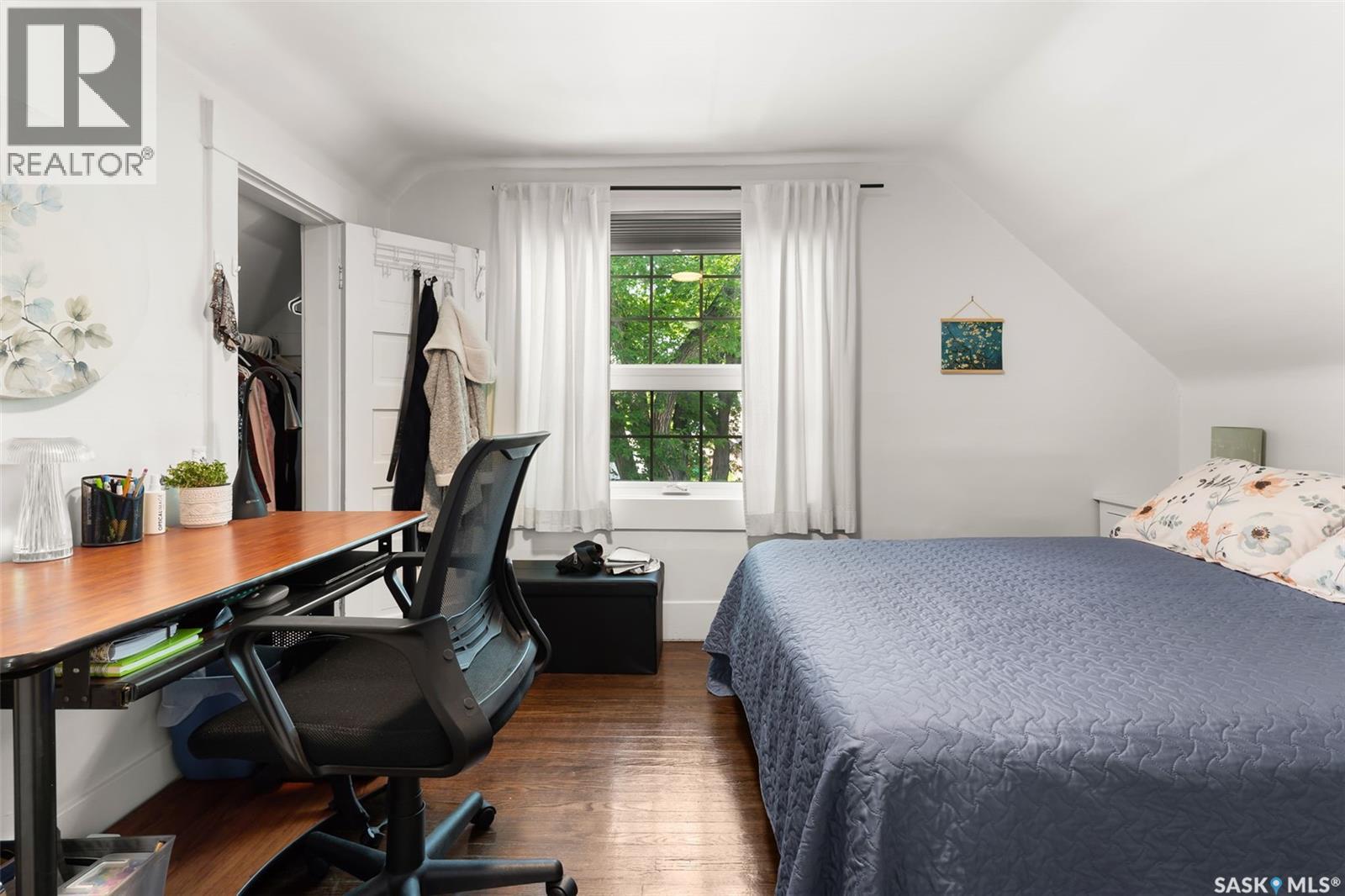 1941 Montague Street, Regina, Saskatchewan  S4T 3J6 - Photo 11 - SK032014