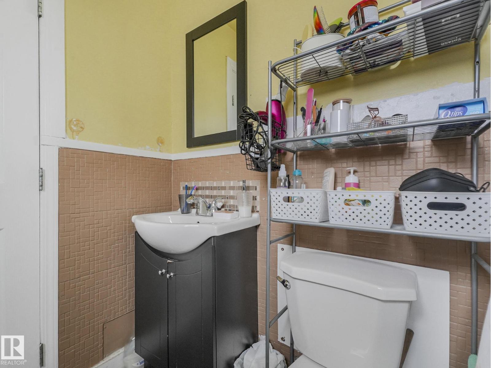 11729 86 St Nw, Edmonton, Alberta  T5B 3J7 - Photo 57 - E4480493