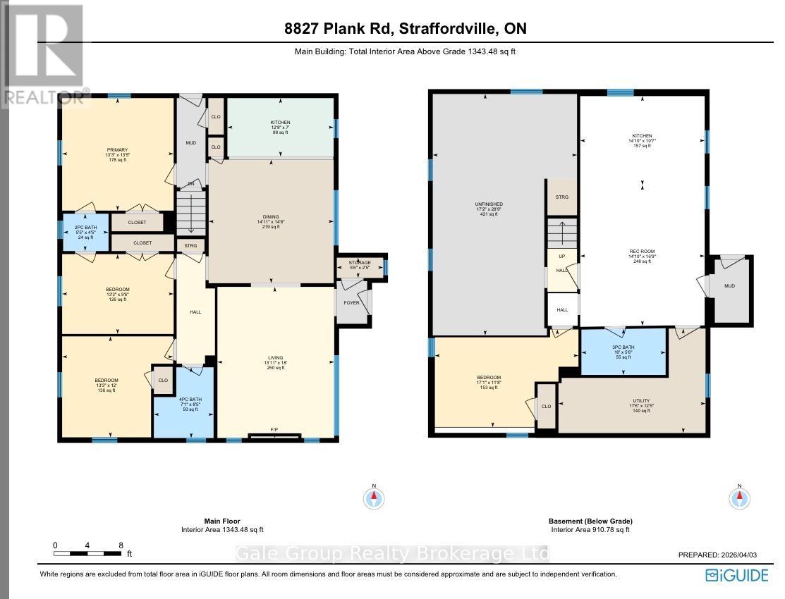 8827 Plank Road, Bayham, Ontario  N0J 1Y0 - Photo 34 - X12955780