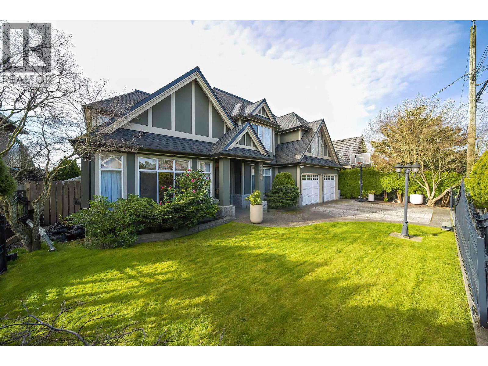 8320 Mowbray Road, Richmond, British Columbia  V7A 2B7 - Photo 2 - R3103311