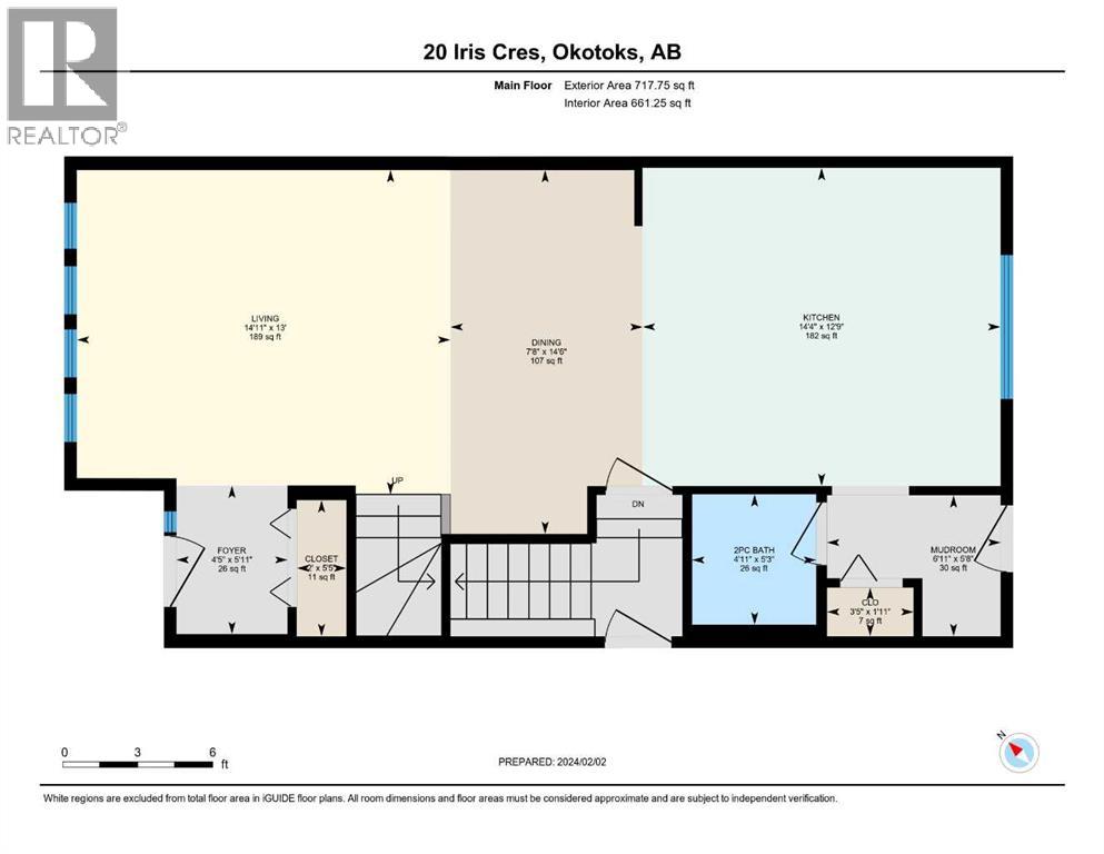 20 Iris Crescent, Okotoks, Alberta  T1S 5V5 - Photo 43 - A2297308