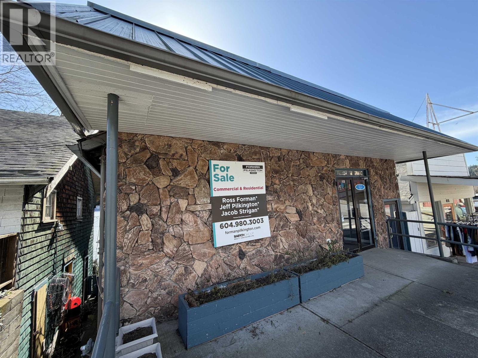 418 Marine Drive, Gibsons, British Columbia V0N 1V9 - Photo 17 - R3103355