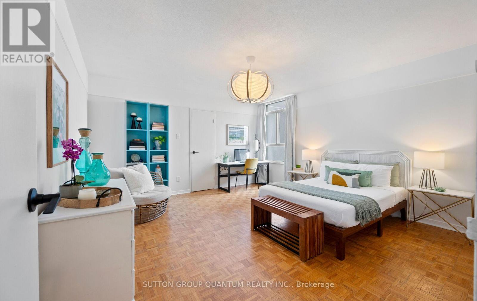 1501 - 2550 Pharmacy Avenue, Toronto, Ontario  M1W 1H9 - Photo 8 - E12955854