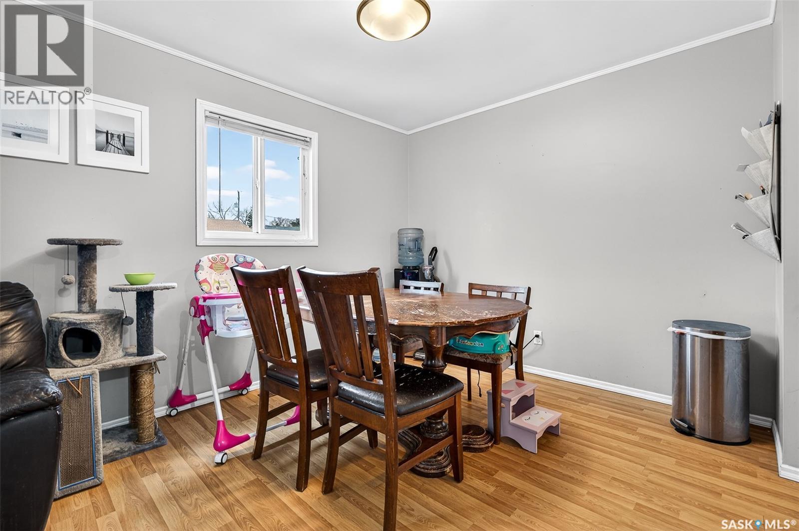 1123 Athabasca Street W, Moose Jaw, Saskatchewan  S6H 2E8 - Photo 6 - SK032047