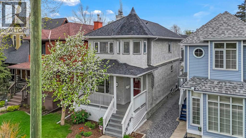 224 16 Street NW, Calgary, Alberta  T2N 2B9 - Photo 5 - A2298531