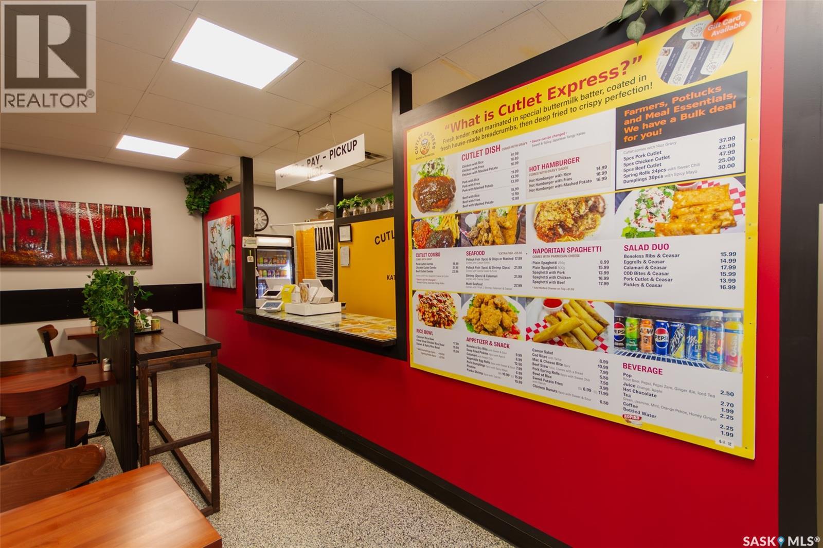 Bay C 1642 100th Street, North Battleford, Saskatchewan  S9A 0W6 - Photo 5 - SK031980