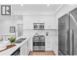 107 8233 WILLIAMS ROAD, Richmond, British Columbia