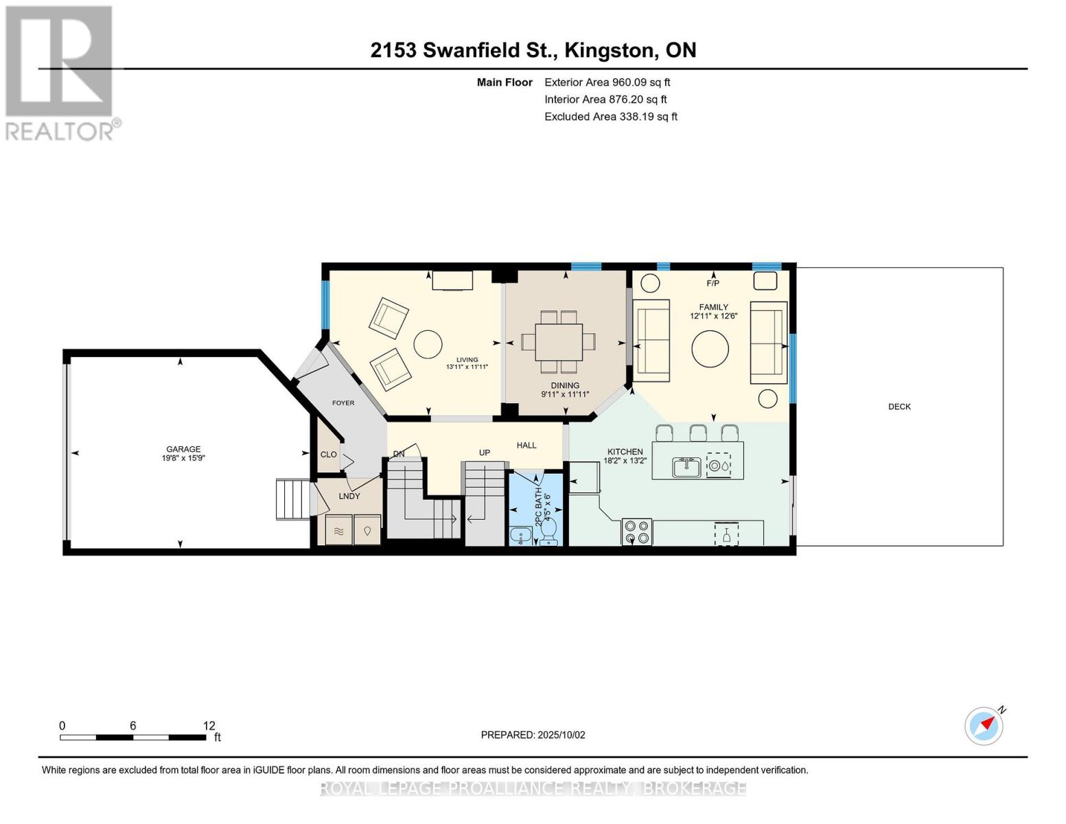 2153 Swanfield Street, Kingston, Ontario  K7M 0A9 - Photo 47 - X12949566