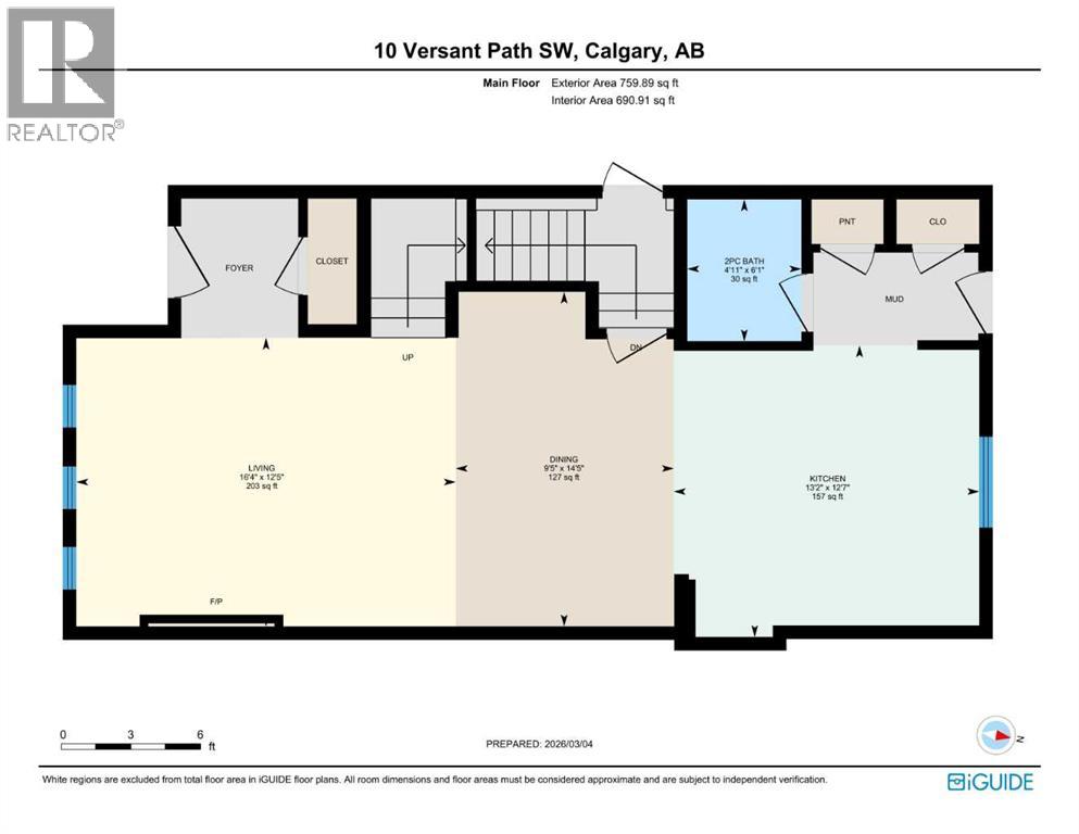 10 Versant Path SW, Calgary, Alberta  T2Y 0Z5 - Photo 43 - A2290819