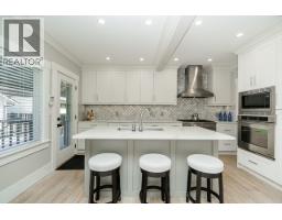 905 EDINBURGH STREET, New Westminster, British Columbia