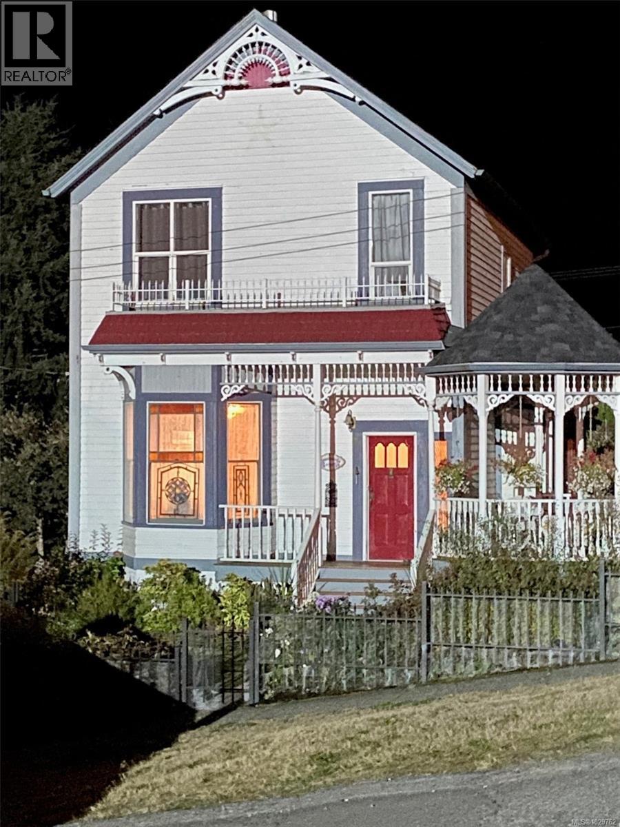 25 White St, Ladysmith, British Columbia  V9G 1B3 - Photo 69 - 1029762