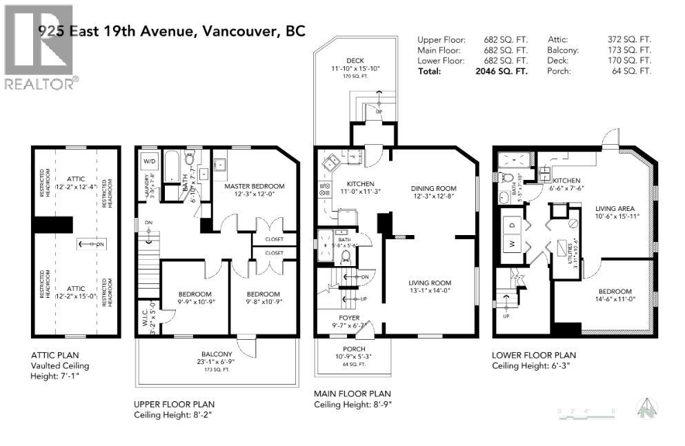 925 E 19th Avenue, Vancouver, British Columbia  V5V 1K8 - Photo 40 - R3105554