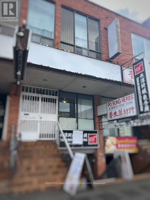 Lower Level - 77 Huron Street, Toronto, Ontario  M5T 2A8 - Photo 6 - C12956294