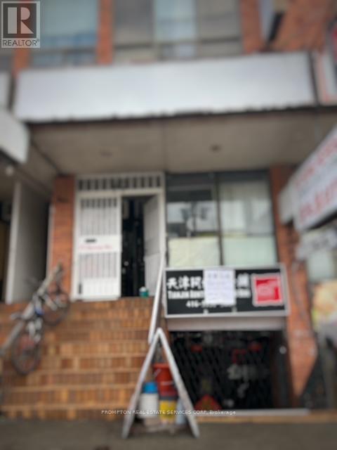 Lower Level - 77 Huron Street, Toronto, Ontario  M5T 2A8 - Photo 7 - C12956294