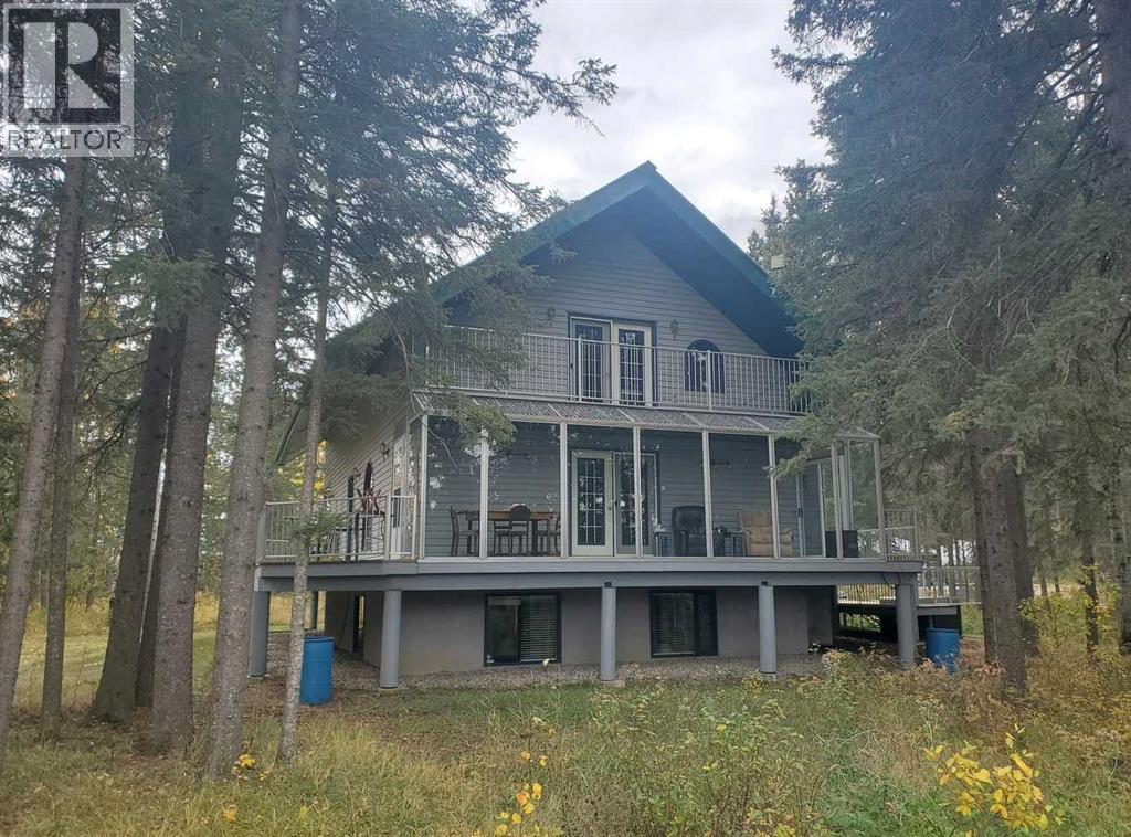 382060 Range Road 7-3, Rural Clearwater County, Alberta  T4T 2A2 - Photo 3 - A2297610