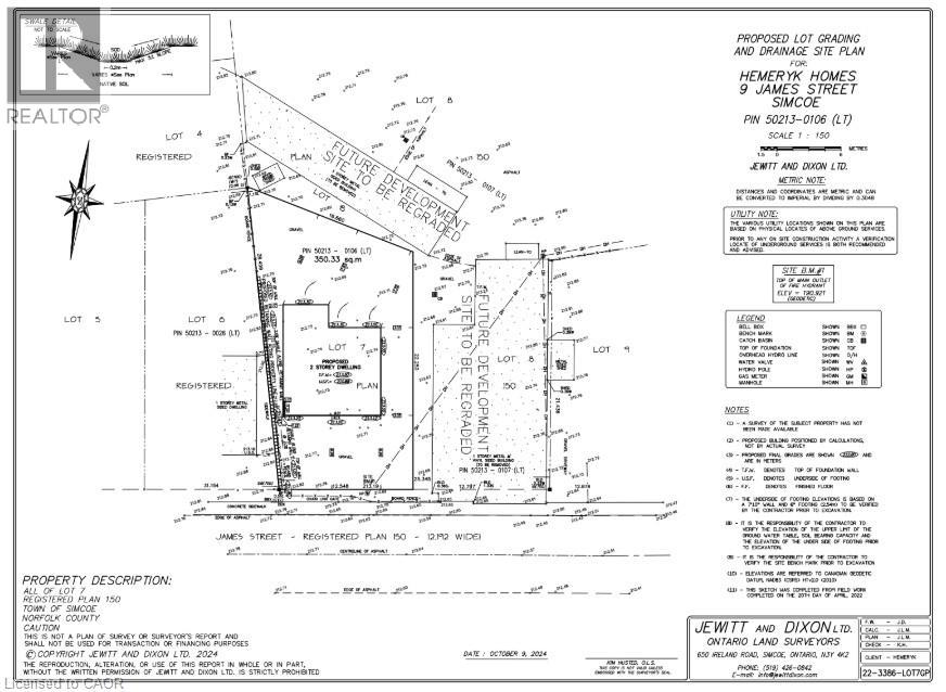 7 James Street, Simcoe, Ontario  N3Y 1E1 - Photo 12 - 40817138