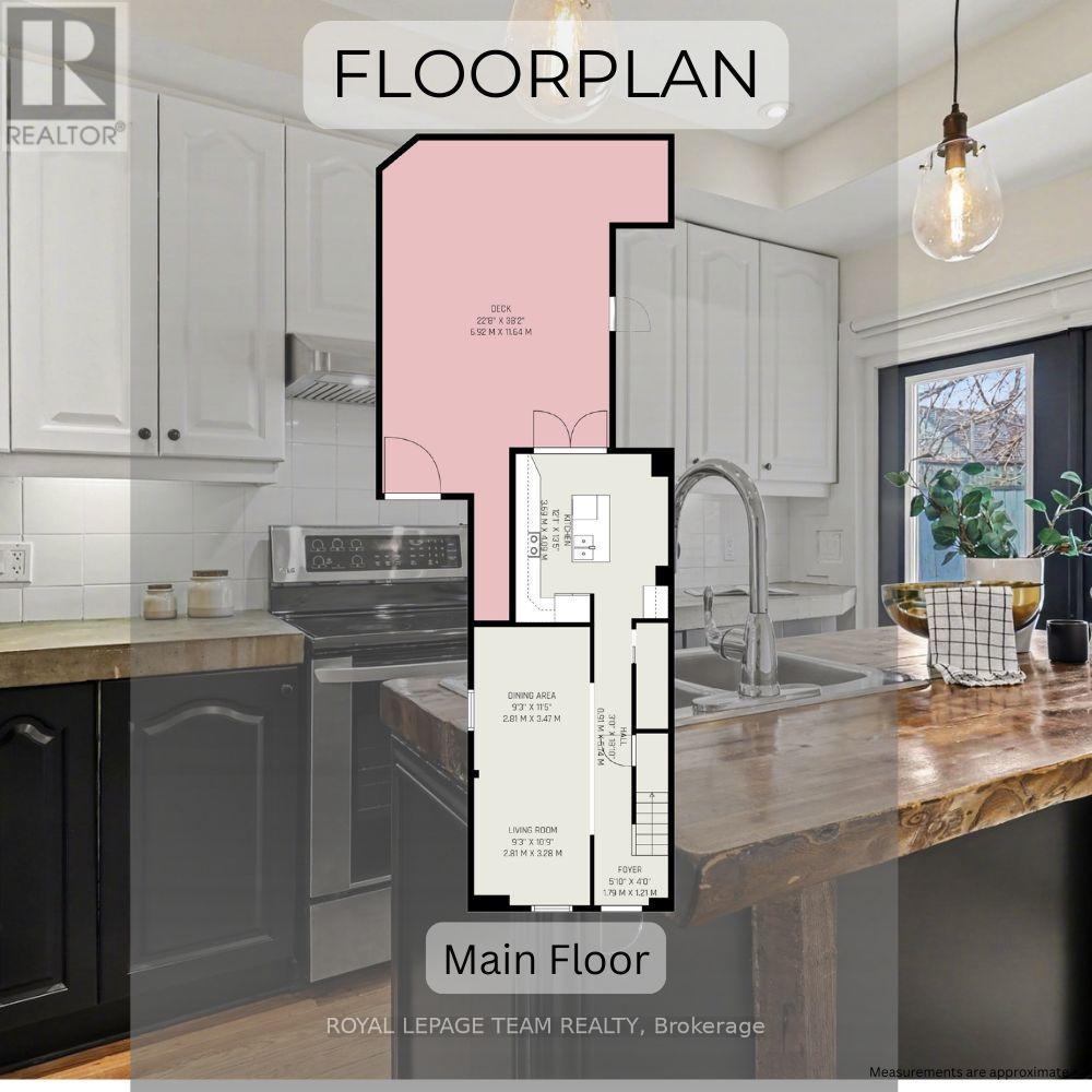 236 Emond Street, Ottawa, Ontario  K1L 7R8 - Photo 31 - X12956338