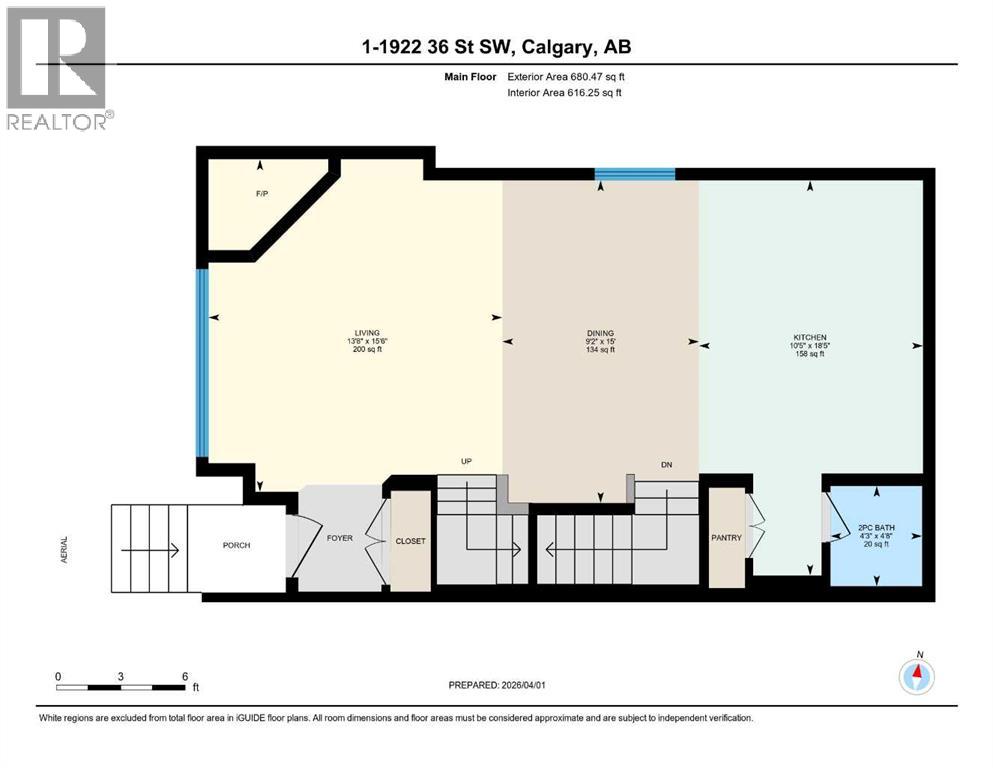 1, 1922 36 Street SW, Calgary, Alberta  T3E 2Y9 - Photo 29 - A2297486