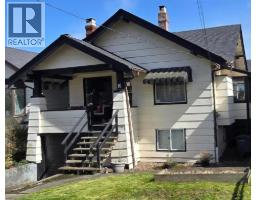 16 N KASLO STREET, Vancouver, British Columbia