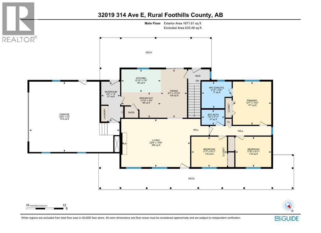 32019 314 Avenue Avenue E, Rural Foothills County, Alberta  T1S 3S4 - Photo 5 - A2295727