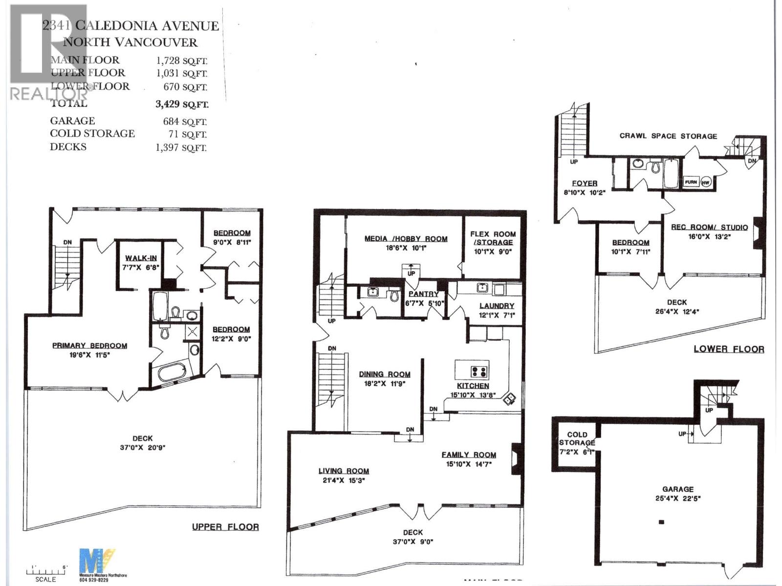 2341 Caledonia Avenue, North Vancouver, British Columbia  V7G 1T8 - Photo 40 - R3105668