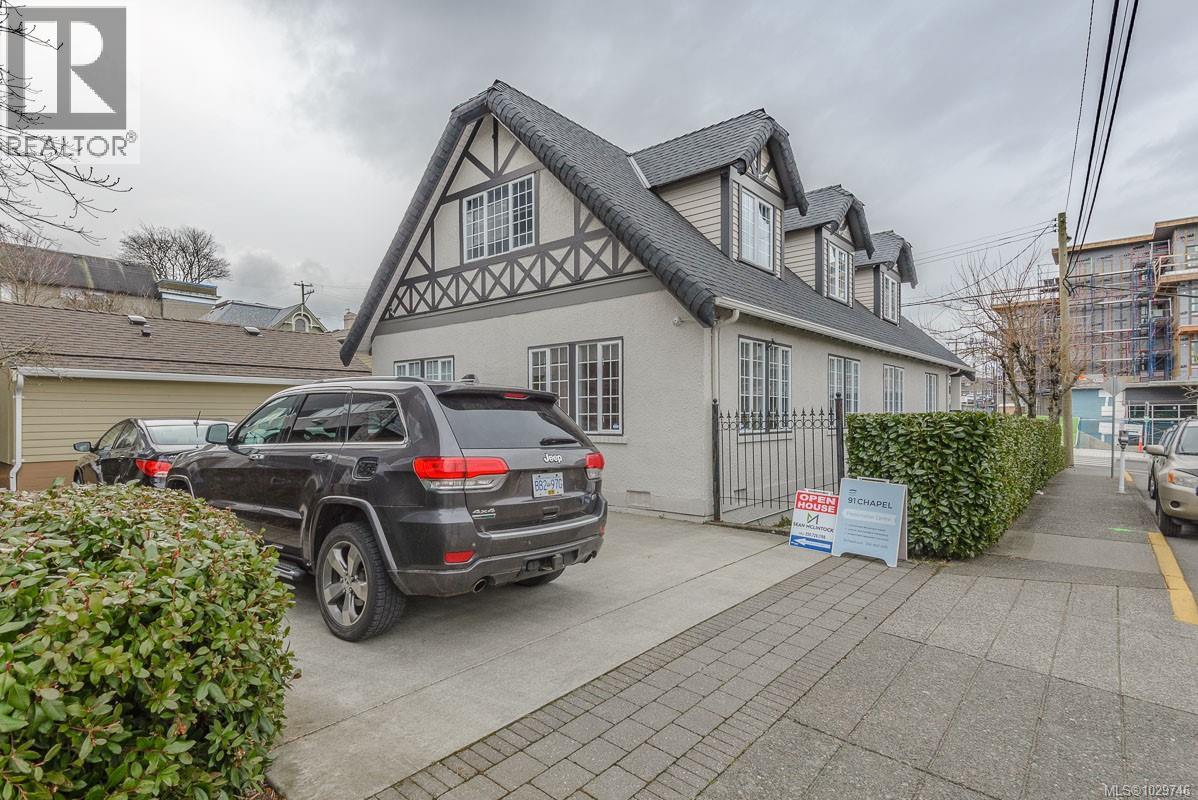 301 Franklyn St, Nanaimo, British Columbia  V9R 2X5 - Photo 29 - 1029746