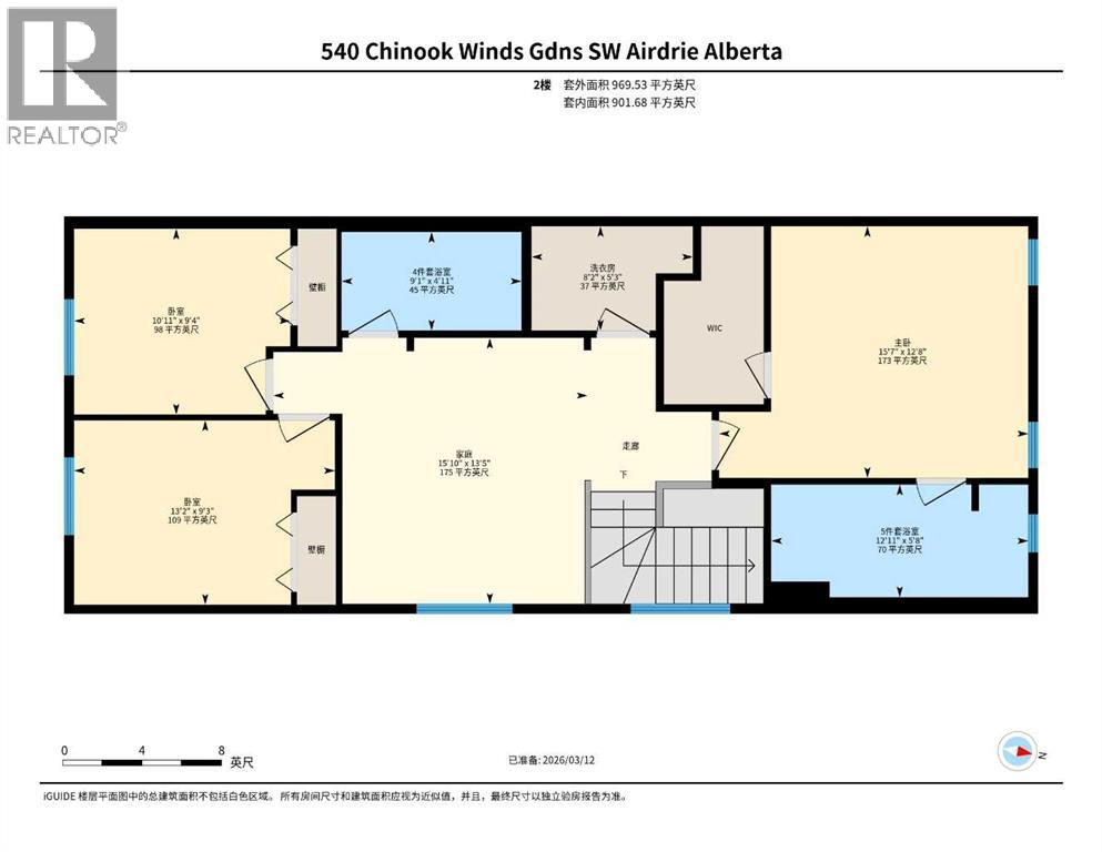 540 Chinook Winds Garden Sw, Airdrie, Alberta  T4B 5J6 - Photo 49 - A2292510