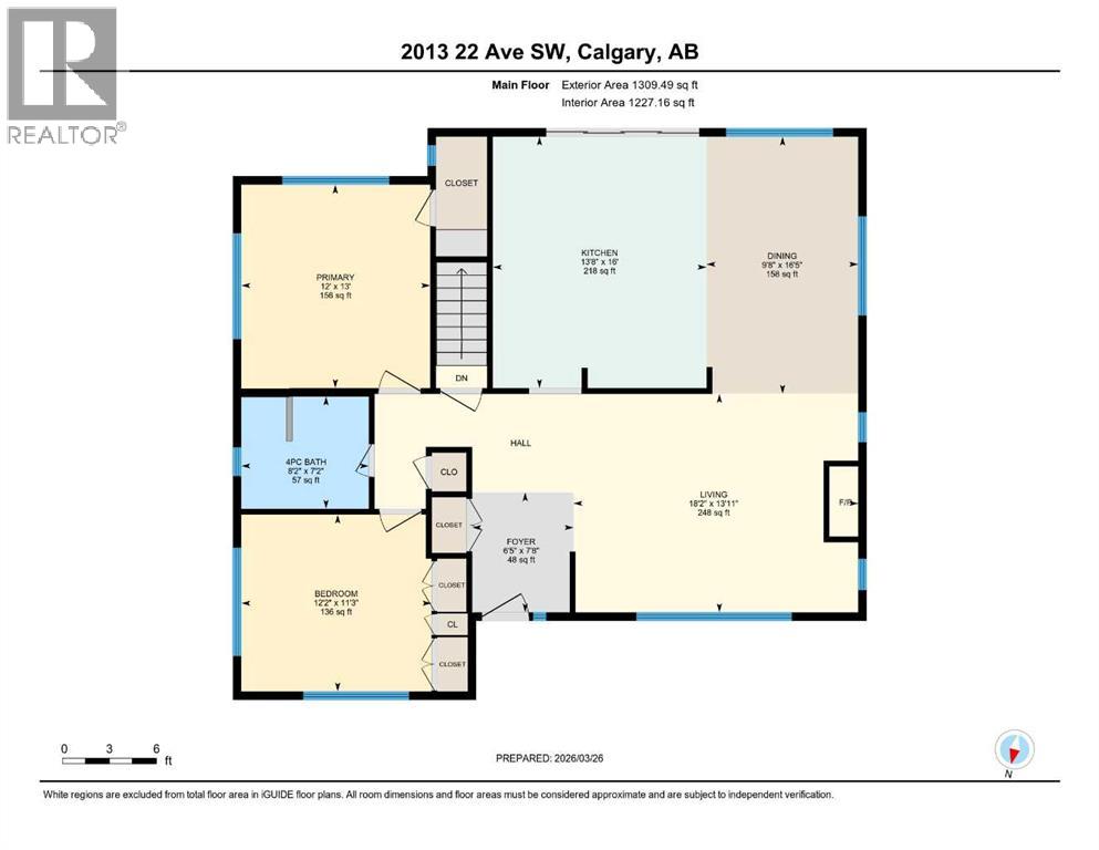 2013 22 Avenue SW, Calgary, Alberta  T2T 0S4 - Photo 48 - A2296852