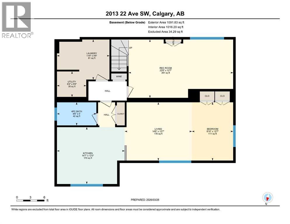 2013 22 Avenue SW, Calgary, Alberta  T2T 0S4 - Photo 49 - A2296852