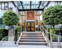 908 1325 ROLSTON STREET, Vancouver, British Columbia