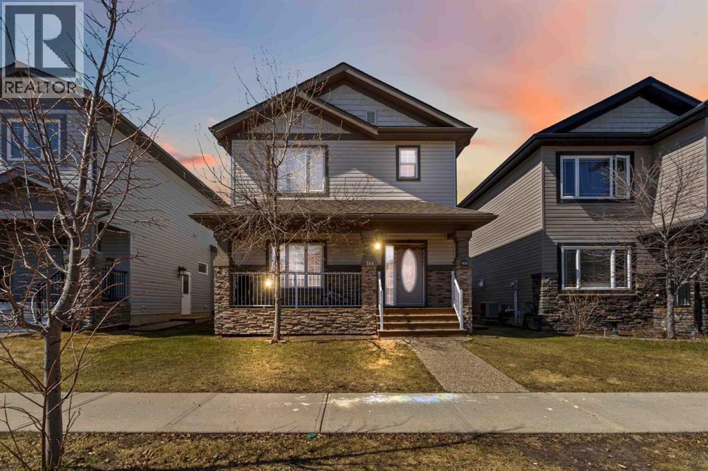 144 Huberman Way, Fort Mcmurray, Alberta  T9K 0Z9 - Photo 1 - A2299023