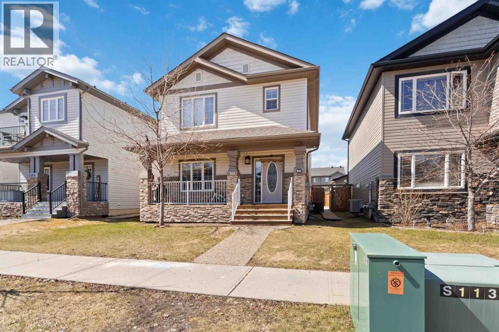 144 Huberman Way, Fort Mcmurray, Alberta  T9K 0Z9 - Photo 4 - A2299023