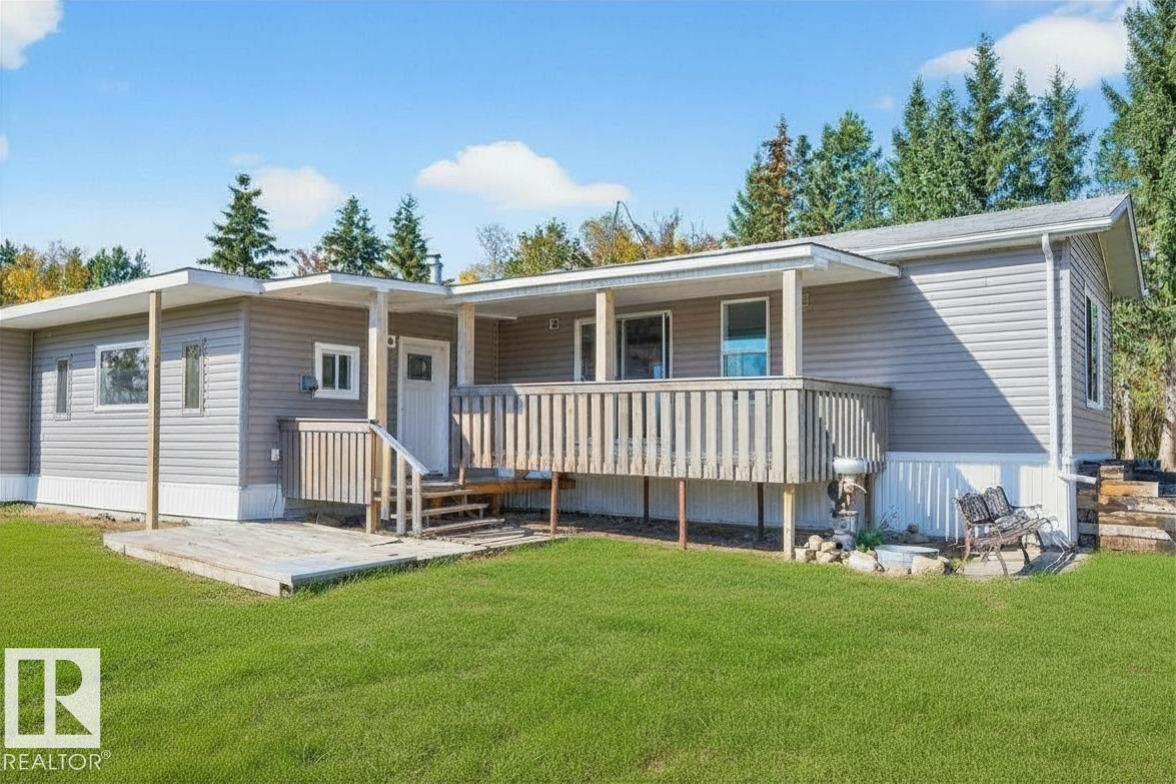 227 50418 Range Road 202, Rural Beaver County, Alberta  T0B 4J0 - Photo 2 - E4478314