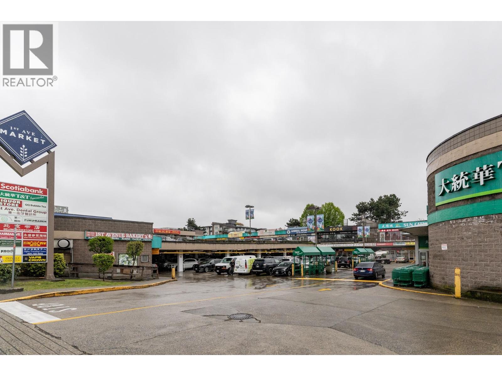 2740 E 2nd Avenue, Vancouver, British Columbia  V5M 1E1 - Photo 25 - R3096746