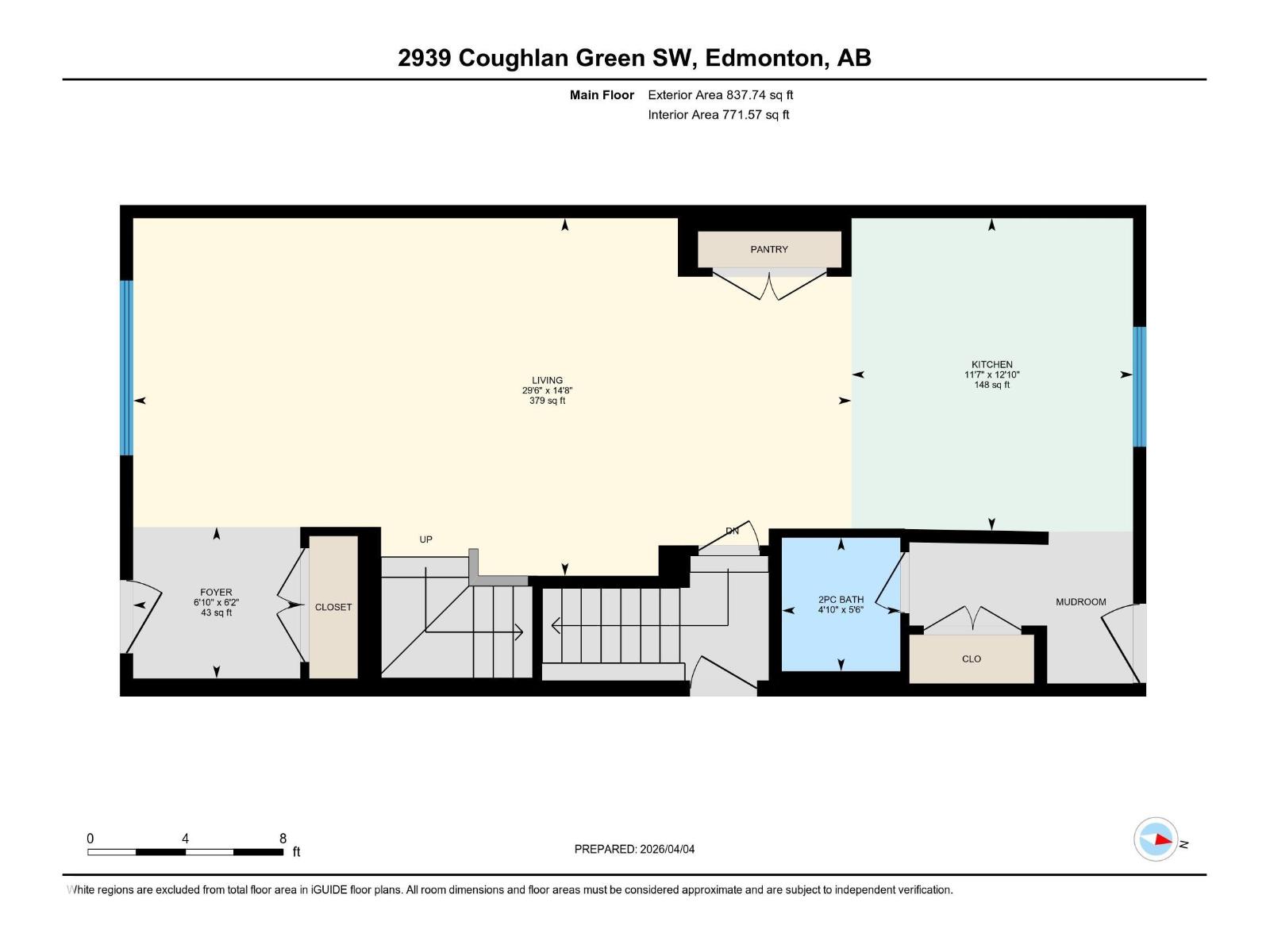 2949 Coughlan Green Gr Sw, Edmonton, Alberta  T6W 3X6 - Photo 38 - E4480656