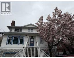 10411 STEVESTON HIGHWAY, Richmond, British Columbia