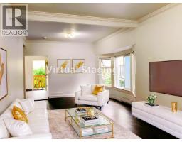 4313 E MILLER STREET, Vancouver, British Columbia