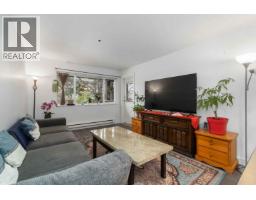 502 1310 CARIBOO STREET, New Westminster, British Columbia