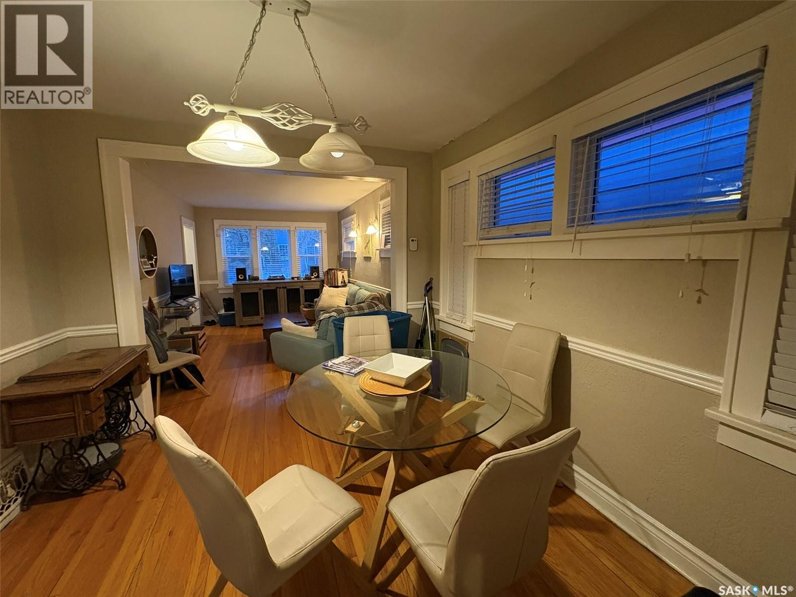 2470 Wallace Street, Regina, Saskatchewan  S4N 4B3 - Photo 4 - SK032071