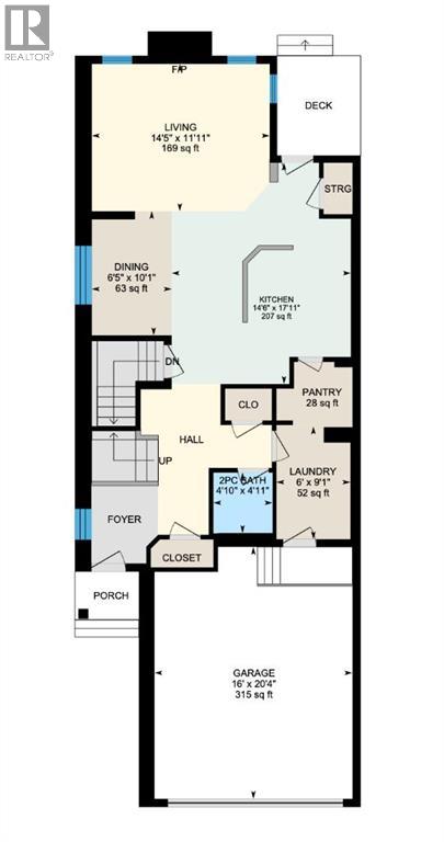 186 Covecreek Place NE, Calgary, Alberta  T3K 0L3 - Photo 48 - A2294333