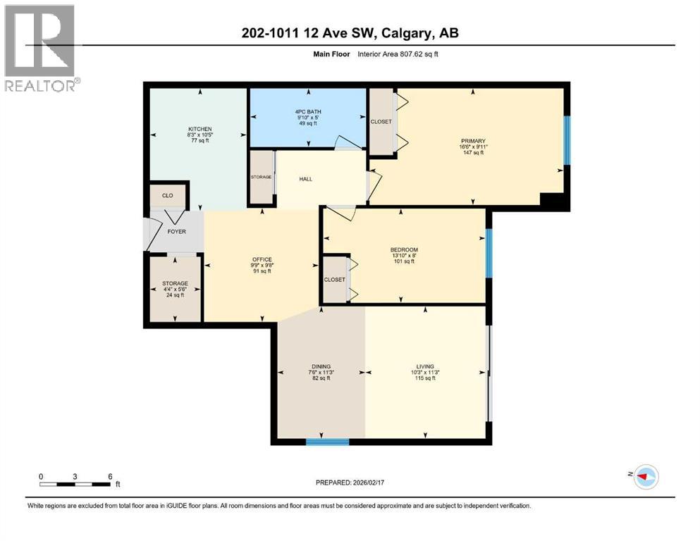 202, 1011 12 Avenue SW, Calgary, Alberta  t2r 0j5 - Photo 35 - A2288994